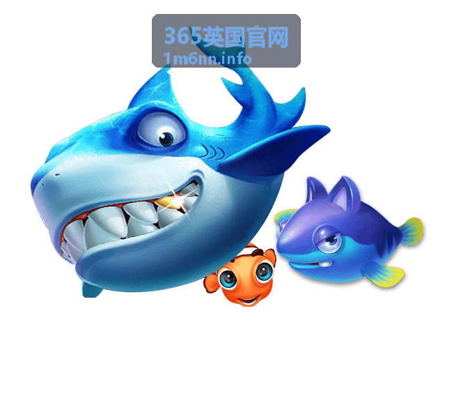 365英国官网退税方式对比